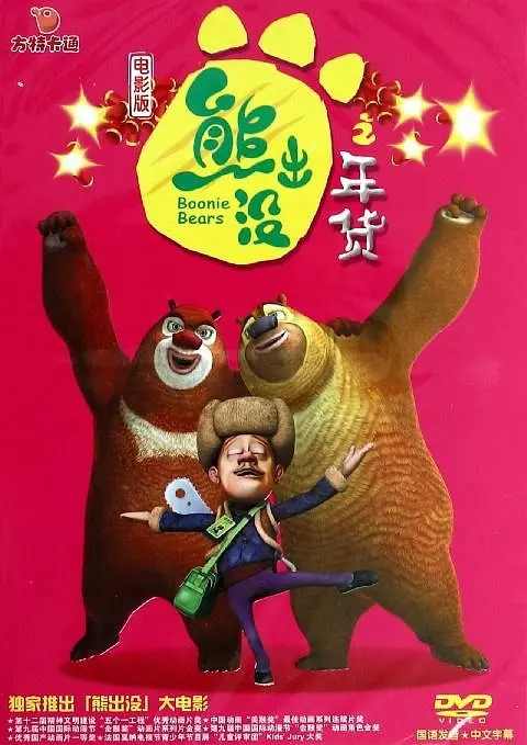 婷婷六月在线